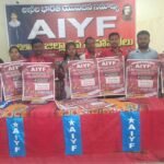 క్లస్టర్ కాంప్లెక్స్ సమావేశంలో ఉపాధ్యాయులకు శిక్షణ