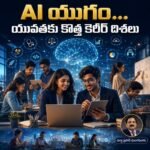*ఉక్కు జనార్ధన్ 9వ వర్ధంతి ఘనంగా* } {ఆరూరు } {*పున్నమి న్యూస్ రిపోర్టర్ హరికృష్ణ ఆగస్టు 26 చిట్టమూరు మండలం,*}