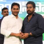 ఎల్‌నినోను ఎదుర్కొనేందుకు ప్రత్యామ్నాయ వ్యవసాయ పద్ధతులు అవలంబించాలి రైతులకు రాష్ట్ర వ్యవసాయ శాఖ అదనపు సంచాలకులు విజయలక్ష్మి సూచన