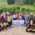 హర్ ఘర్ తిరంగా యాత్రకు ఘన ఆహ్వానం
