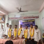 తణుకు పిఎంపి యూనిట్ నూతన కార్యవర్గం ఎంపిక