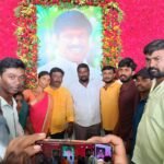 ఈ నెల 12న పెద్ద చింత రేవులలో భీమన అమావాస్య ప్రత్యేక పూజలు..
