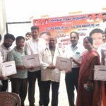 పీడీఎస్ బియ్యం బ్లాక్‌ మార్కెటింగ్‌పై పీడీ యాక్ట్