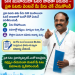 కేంద్ర కేబినెట్ రూ.4.50 లక్షల కోట్ల నిర్ణయాలు ఆమోదం