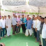 వస్త్ర నజరానా పంపిణీ : మేకపాటి శాంత కుమారి.*