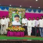 మానవ హక్కుల పరిరక్షణ సంఘం జిల్లా ఉపాధ్యక్షులుగా ఐలవేణి శేఖర్ నియామకం