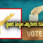 నేడు శ్రీ రెడ్డమ్మ ఆలయంలో సామూహిక వరలక్ష్మీ వ్రతం