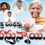 కాకినాడ భానుగుడి సెంటర్ లో అర్ధరాత్రి 2.గంటల సమయంలో యువకుడు దారుణ హత్య
