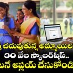 వ్యాసాశ్రమం ఉత్సవాలు వాయిదా * యాజమాన్య వివాదాలు, గత ఘర్షణల నేపథ్యంలో నిర్ణయం.. * ముందస్తు సమాచారంతో కొత్త తేదీ ఖరారు చేసుకోవాలని సూచన