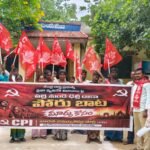 విద్యా వాలంటీర్ల పోస్టులకు దరఖాస్తుల ఆహ్వానం