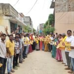అరకులోయ లో హర్ ఘర్ తిరంగ ర్యాలీ