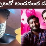 అమలాపురం మున్సిపల్ భూమి కేటాయింపుపై మాజీ ఎంపీ చింతా అనురాధ ఫైర్