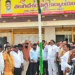 పుల్లంపేట జనసేన కార్యాలయంలో ఘనంగా జాతీయ జెండా ఆవిష్కరణ