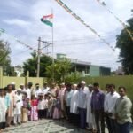 ముస్తాబాద్ గురుకులంలో ఘనంగా 80వ స్వాతంత్ర దినోత్సవ వేడుకలు