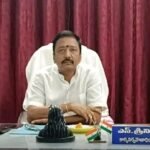 ఉదయగిరి వ్యవసాయ కళాశాల సమస్యలపై వినతి పత్రం