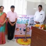 చైల్డ్ వెల్ఫేర్ కమిటీ చైర్‌పర్సన్‌గా దండే వెంకట్ నరేష్