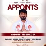 విజయవంతంగా ముగిసిన ఉచిత కంటి ఆపరేషన్లు లబ్ధిదారులను పరామర్శించిన నిర్వాహకులు