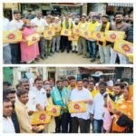 డీఎస్సీ కుంభకోణం: మంత్రి రాజీనామా డిమాండ్