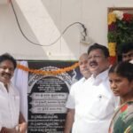 యాచారం సమస్యలపై సీపీఎం సమర శంఖం!