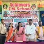 పర్యావరణహిత వినాయక చవితికి జిల్లా యంత్రాంగం పిలుపు