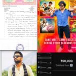 ఆత్మకూరులో రేపు అభిరామ్ హాస్పిటల్స్ వారి ఉచిత వైద్య శిబిరం