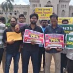 నేరేడ్మెట్‌లో ఘనంగా సూర్య భగవానుడి విగ్రహ ప్రతిష్ఠాపన మహోత్సవం