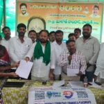 *కళాకారుల సమస్యల పరిష్కారం కై ఆగస్టు 25న కలెక్టర్ కార్యాలయం ఎదుట ఆట పాట మాట ప్రదర్శన ధర్నా*