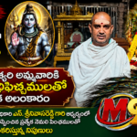 మంగళగిరిలో ఏర్పాటు చేస్తున్న మోడరన్ రైతు బజార్ కు శంకుస్థాపన
