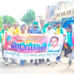 కళాకారులని ప్రోత్సహించాలి ఈ ఆర్ ఫౌండేషన్ చైర్మన్ రాజశేఖర్