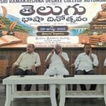 కుంటలు, చెరువులు ఎండిపోతున్నాయి… దిగువకు నీరు వదలరా?: మాజీ ఎమ్మెల్యే శిల్పా రవిరెడ్డి