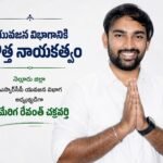 *కరెక్ట్ శాసన మండల సభ్యులు ను దింపాడు రా జగనన్న అంటున్న ప్రజానీకం