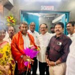 బాచుపల్లిలో ‘తెలుగింటి కిచెన్’ ప్రారంభం కుత్బుల్లాపూర్ నియోజకవర్గ కాంగ్రెస్ పార్టీ ఇంచార్జ్ కొలన్ హన్మంత్ రెడ్డి