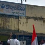 కొత్తపల్లి ప్రభుత్వ పాఠశాలలో ఘనంగా 80వ స్వాతంత్ర్య దినోత్సవ వేడుకలు