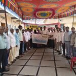 మధ్యవర్తిత్వం రాజీమార్గం పై అవగాహన కార్యక్రమం,పారా లీగల్ వాలంటీర్ అట్లూరి జ్యోతి