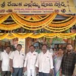 మంగళవారం సుబ్రహ్మణ్యస్వామి ఆలయంలో భక్తుల సందడి