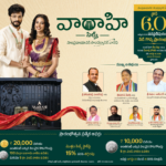 పర్యావరణ పరిరక్షనే మా ధ్యేయం. నేదురు మల్లి జనార్దన్ రెడ్డి గిరిజన కాలనీలో గిరిజనులకు గుడ్డ సంచులు పంపిణీ, హోమియో మందులు పంపిణీ. } {*పున్నమి న్యూస్ రిపోర్టర్ హరికృష్ణ ఆగస్టు 21 వాకాడు మండలం,* }