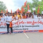 ఈరోజు రక్షణ… రేపటి భద్రత!