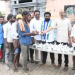 ఎల్లారెడ్డిపేటలో రాజీవ్ గాంధీ జయంతి