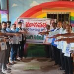 టిడిపి కార్యకర్త కుటుంబానికి రూ. 5 లక్షల ప్రమాద బీమా..