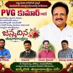 గంజాయి ముఠాపై టూ టౌన్ పోలీసుల నజర్ 250 గ్రాముల గంజాయి స్వాధీనం.. ఐదుగురు యువకులు అరెస్ట్
