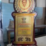 కార్మికుల హక్కుల కోసం BMS ధర్నా. కలెక్టర్ కి వినతి పత్రం అందజేత.