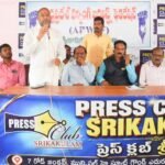 షాపెల్లిలో ఘనంగా సర్దార్ సర్వాయి పాపన్న 376వ జయంతి ఉత్సవాలు