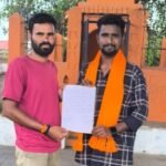 రామారెడ్డి మండల బీజేవైఎం ఐటీ సెల్ మరియు సోషల్ మీడియా కన్వీనర్‌గా గాండ్ల రాజేందర్ నియామకం