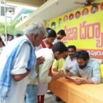 మన శరీరం – 5 తో కూడిన అద్భుతాలు :DR MVR