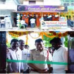 ఓల్డ్ నేరేడుమెట్ గౌడ సంఘం స్మశాన వాటికకు నిధుల మంజూరు: ఎమ్మెల్యే మర్రి రాజశేఖర్ రెడ్డి కృషికి సంఘ సభ్యుల ధన్యవాదాలు