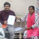 గూడూరు కు హర్ గర్ జల్ హోదా