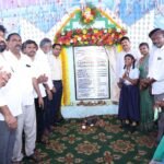 పెనగలూరు పెద్ద చెరువు కట్టకు తక్షణమే మరమ్మతులు చేపట్టాలి: సిఐటియు