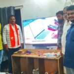 కె.వి.ఆర్ అంజలి చారిటబుల్ ట్రస్ట్ చే ఇంజరం గ్రామంలో సెప్టెంబర్ 6న ఉచిత కంటి వైద్య శిబిరం