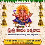 పొలం బాట కార్యక్రమంలో పొలంబడి..!!