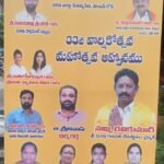 బాలికల మదరసాలో ఘనంగా స్వాతంత్ర్య వేడుకలు